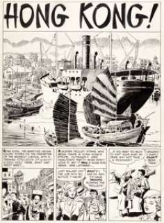 Reed Crandall Extra! #2 Complete 6-Page Story Original Art (EC, 1955). "Hong Kong!" isn’t just - | Heritage