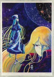 Leiji Matsumoto Hand-Drawn Signed Color Reproduction Illustration "Maetel Legend ~ Voyage" | Mandarake (Big Web)