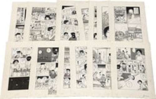 Takashi Imashiro’s Hand-Drawn Manuscript "Hearts and Minds" 14 pages, 1 episode completed | Mandarake (Big Web)