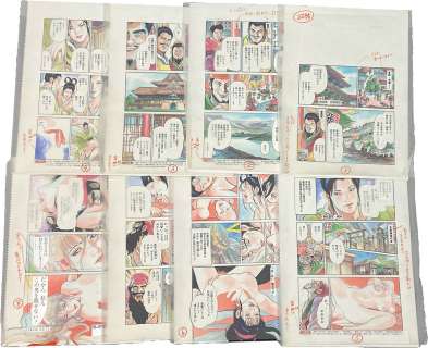 Yu Matsuhisa Hand-Drawn Color Manuscript "Oshitone Sangokushi" total 8 pages | Mandarake (Big Web)