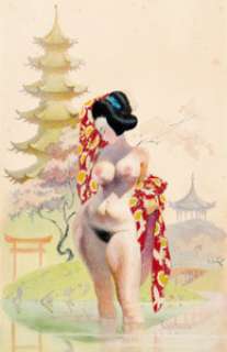 Frank Frazetta "Jade Green and Soft Ivory" Painting Original Art (c. 1964). A soft and sensuous - | Heritage
