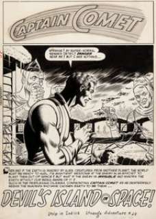  - Murphy Anderson Strange Adventures #28 Splash Page 1 Captain Comet Original Art (DC, 1953). DC‘s first -