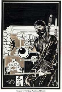 Bismuth, Henry - Henry Bismuth - Ninja Magazine Illustration Original Art (c. 1984)....