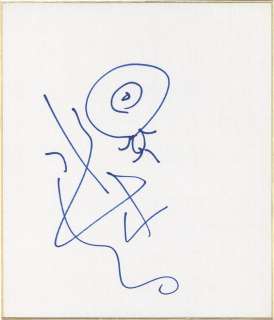 Shigeru Mizuki Hand-Drawn Shikishi (medium size) "GeGeGe no Kitaro" Medama-Oyaji | Mandarake (Big Web)