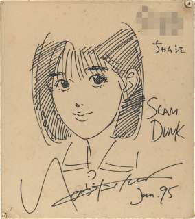 Takehiko Inoue‘s Hand-Drawn Shikishi "SLAM DUNK" Haruko Akagi