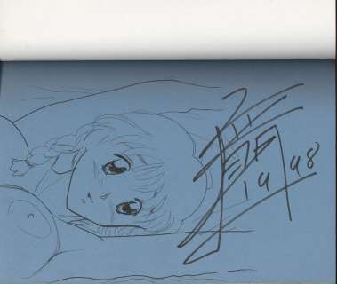 Tsukasa Masakado hand-Signed Book With Illustration "Manami" Volume 2 | Mandarake (Big Web)