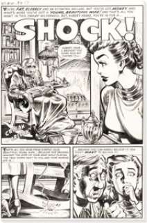 Howard Nostrand Witches Tales #20 Complete 5-Page Story "Shock!" Original Art (Harvey, 1953). (Total: 5 Original Art)
