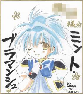 Kanan Hand-Drawn Shikishi "Galaxy Angel" | Mandarake (Big Web)