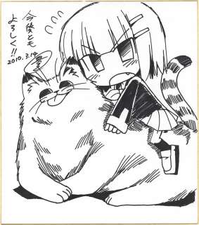 Mass-produced Celebi Hand-Drawn Shikishi "Tonnurasan" | Mandarake (Big Web)