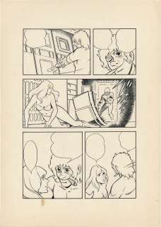 Buichi Terasawa’s Hand-Drawn Manuscript "Cobra" | Mandarake (Big Web)