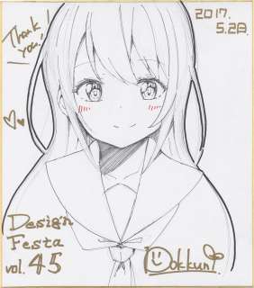 bokkun (Ichijo Rei) Hand-Drawn Shikishi | Mandarake (Big Web)