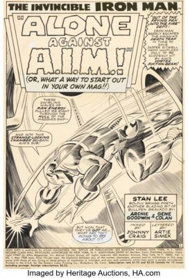 Gene Colan and Johnny Craig Iron Man #1 Splash Page 1 Original Art (Marvel, 1968). | Heritage