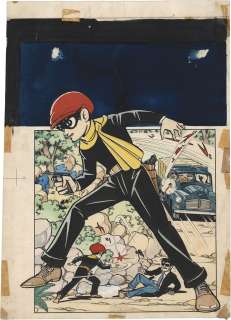 Jiro Kuwata Hand-drawn Color Manuscript "Phantom Detective" | Mandarake (Big Web)