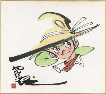 Takao Yaguchi Hand-Drawn Color Shikishi "Tsurikichi Sanpei (Fisherman Sanpei)" | Mandarake (Big Web)