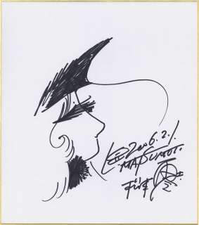 Leiji Matsumoto Hand-Drawn Shikishi "Galaxy Express 999 "Maetel | Mandarake (Big Web)