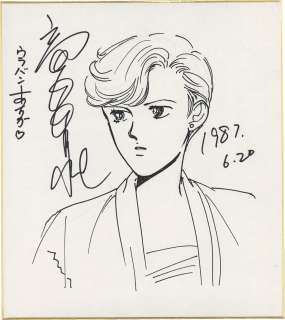 Satosumi Takaguchi Hand-Drawn Shikishi "Hana no Asuka-gumi!" | Mandarake (Big Web)