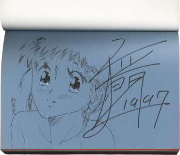 Masamune Signed Book with Illustration "Manami" | Mandarake (Big Web)