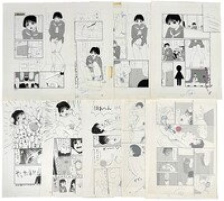 Henmaru Machino Hand-Drawn Manuscript "The Terrifying Secret Erotic Girl Tumor Hell" | Mandarake (Big Web)