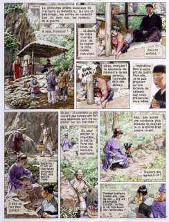 Vink | Le Moine fou, planche n°18 Ã  l’encre de Chine… | Millon