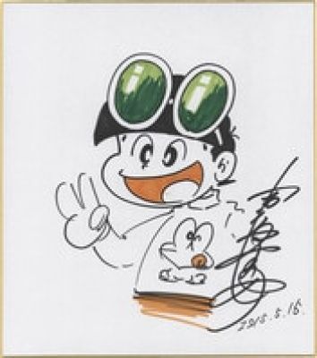 Yasumi Yoshizawa ’Hand-Drawn Color Shikishi for"Dokonjo Gaeru (The Gutsy Frog)" | Mandarake (Big Web)