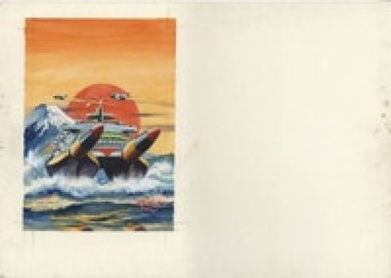 Shigeru Komatsuzaki hand-drawn color illustration | Mandarake (Big Web)