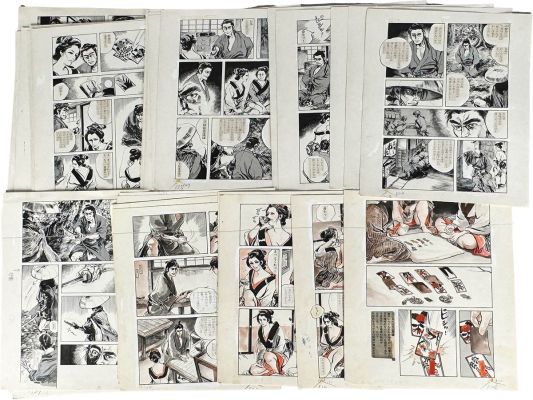 Ken Tsukikage hand written manuscript art"Yakuza Mekuruka Hachikusanfuda"38 sheets | Mandarake (Big Web)