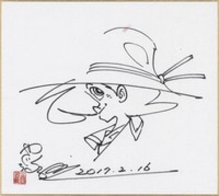 Takao Yaguchi hand written shikishi "Tsurikichi Sanpei" | Mandarake (Big Web)