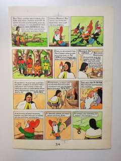 De Moor, Bob - 1 Original colour page - Le Mystère du Vieux château fort - 1947 | Catawiki