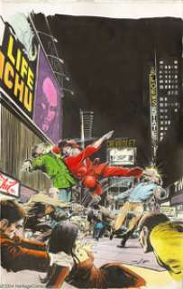 Neal Adams - Original Cover Art for Deadly Hands of Kung-Fu #2 (Marvel, 1974). Back when everyone was - | Heritage