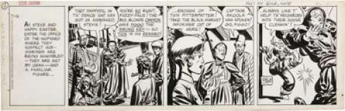 Milton Caniff - Steve Canyon Daily Comic Strip Original Art, dated 7-12-48 (Chicago Sun-Times, 1948).   Steve - | Heritage