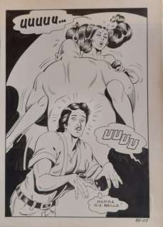 Maghella n. 83 - Tavola originale full page - "Godi Popolo" - 1 Tableau original - Exemplaire unique - 1977 | Catawiki