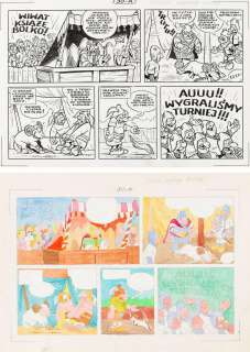 Janusz Christa (1934 - 2008), "Kajko i Kokosz. Wielki | Desa Unicum