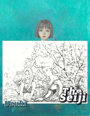 Uzuki | The Seiji | | Sultans of Manga