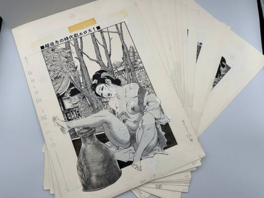 Ken Tsukikage - 28 Original page - Sensual Edo Woman Love Story: Widow Murder, Lewd Pot 艶色江戸おんな情話 後家ごろし 淫ら壺 - complete story - 1990 | Catawiki