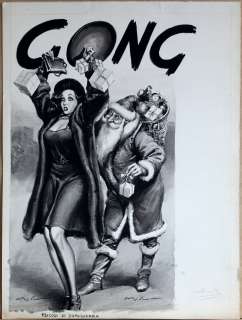 Walter Molino - Copertina per il settimanale GONG delle edizioni E.S.I. , settimanale di 8 pagine autocopertinato, pubblicato dal 1945 al 1946. Matita, china, tempera su cartoncino, dimensioni: cm. 32 x 42. Una straordinaria copertina originale di un settimanale di difficilissima reperibilità.