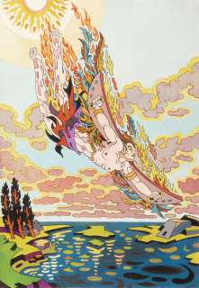 Rubino Antonio - "Icaro", 1963 | Urania Casa d’Aste