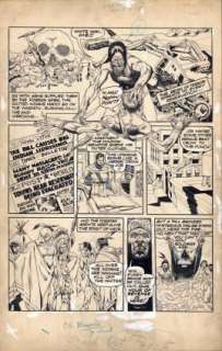 Fine, Lou - CRACK COMICS #17 Interior Page