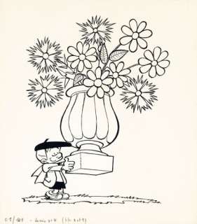 Peyo Pierre Culliford Dit (1928 - 1992) - BENOIT BRISEFER