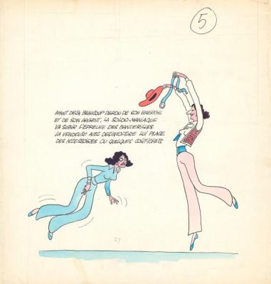 Gérard Lauzier | Illustration originale, "Les Soldes" | Daniel Maghen