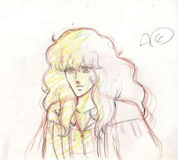 Shingo Araki (è’æœ¨ ä¼¸å¾) | Cornette de St Cyr