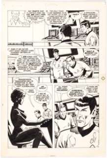 Neal Adams Studio Star Trek: Passage to Moauv PR-25 Partial Story Pages 15-17 Original Art Group of 3 (Power Recor... (Total: 3 Original Art) | Heritage