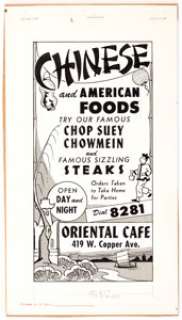 Edgar Church Oriental Cafe Original Decorative Advertisement (1945).... | Heritage