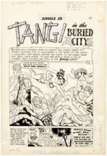 Jungle Jo #4 and Terrors of the Jungle #21 Complete 9-Page Story "Tangi in the Bur... (Total: 9 Original Art) | Heritage