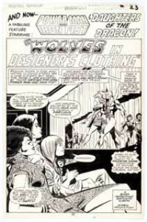 Carmine Infantino and Mike Esposito Marvel Team-Up #105 Splash Page 1 Power Man and Iron Fist Original Art (Marvel... | Heritage