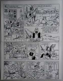 Vandersteen, Willy | Originele pagina (p.42)  - Suske en Wiske  - De wervelende waterzak  - (1988) | Catawiki