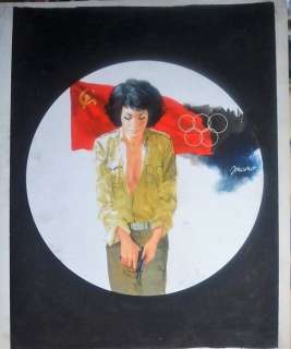 Jacono, Carlo - original cover for Segretissimo no. 833 (1979) | Catawiki