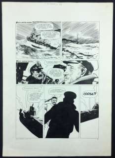 Micheluzzi, Attilio - original plate Petra Cherie: Tempesta di notte (1980) | Catawiki