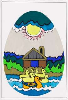 Zbigniew Rychlicki (1922 - 1989) | Zbigniew Rychlicki | Projekt kartki Wielkanocnej, pisanka w kaczuszki | Desa Unicum