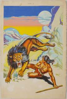 FRISANO Jean (1927- 1987) | Stanley’s Auction