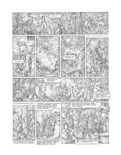 Thomas LEGRAIN - Latah